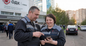 IT и добыча: в Башкирии назвали сферы с зарплатой выше 100 тысяч