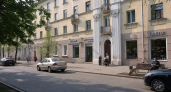 Жилой дом конца 1940-х на Карла Маркса в Уфе стал памятником культуры