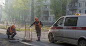 В Уфе расследовали гибель двух рабочих в канализационном колодце
