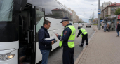 ГАИ Уфы проводит сплошные проверки автобусов и иностранных водителей