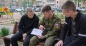 Боец из Башкирии: оператор дрона — престижно и безопаснее на передовой