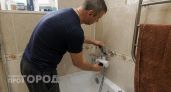Больше не трачу тысячи на горячую воду: заказала этот бюджетный девайс и забыла о проблемах с платежками