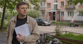 Росимущество выставило квартиры в пяти городах Башкирии от 1,3 млн рублей