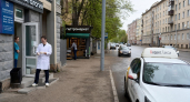 Стоматолог-хирург возглавил рейтинг высокооплачиваемых вакансий Уфы в мае
