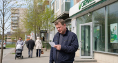 Пристав незаконно списал 23 тысячи рублей у банкрота из Башкирии