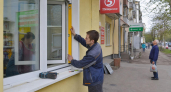 В Башкирии проиндексируют зарплаты до 84,7 тысячи рублей