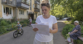 Сирота из Уфы 8 лет ждёт жильё: Бастрыкин затребовал доклад