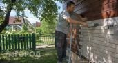 Откажитесь от дорогого сайдинга: этот бюджетный материал преобразит фасад за выходные без помощи рабочих