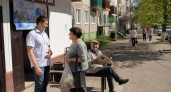 Курбан-байрам 27 мая сделает рабочую неделю в Башкирии четырёхдневной
