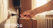 Хватит выдергивать всё подряд из сети: список домашних приборов которые должны быть включены постоянно