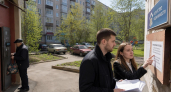 Росимущество выставило на торги 19 арестованных объектов в Башкирии