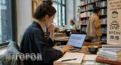 Вас выдают эти 13 слов: уберите их из лексикона прямо сейчас, чтобы окружающие перестали считать вас невеждой