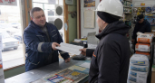 В Башкортостане прошла пятая конференция «Закупки-2026» с 800 участниками