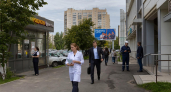 В Уфе назвали вакансии с зарплатой до 103 тысяч рублей