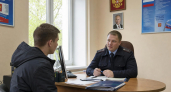 Уфимец выбрал позывной и переписывался с украинскими военными — ФСБ предостерегла