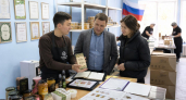 Башкирия готовит лучшие идеи и бренды к федеральному форуму 2026 года