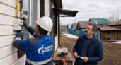 В Башкирии выдали 11,5 тыс. сертификатов на газификацию — 98% уже исполнено
