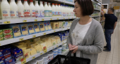 Инфляция в Башкирии замедлилась: рубль укрепился, молоко подешевело
