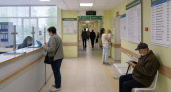 Новую поликлинику в Инорсе включили в программу, но пока не согласовали