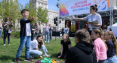 Безруков привезёт в Уфу Большой детский фестиваль с культурным десантом