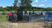 Сделайте это до Троицы в 2026 году: батюшка перечислил главные дела для духовного очищения и удачи дома