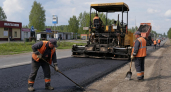 Арбитраж расторг переуступку долга «Башкиравтодора» на 446 млн рублей