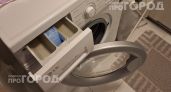 Перестаньте оставлять дверцу стиральной машины открытой: вот к каким серьезным поломкам это приводит