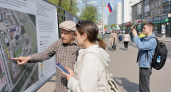 Уфа меняет Генплан до 2042 года: жители могут подать предложения за 14 дней