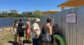 Бастрыкин взял под контроль дело о платном пляже в Уфе: решение суда не исполнено с 2022 года