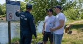13 утонувших за май: МЧС составило портрет погибших на воде в Башкирии