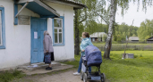 ФАП в Башкирии выставили на торги в четвёртый раз — за 457 тысяч рублей