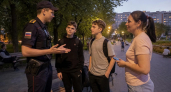 В Уфе поймали троих подростков ночью — протоколы получили родители