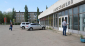 РЖД продаёт автовокзал в Нефтекамске за 5,6 млн рублей