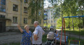 Бастрыкин потребовал доклад по аварийному дому 1959 года в Стерлитамаке