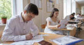 В Башкирии число участников ЕГЭ выросло: инженерные науки в лидерах