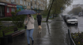 В Башкирии 1 июня ожидаются грозы и заморозки в горных районах