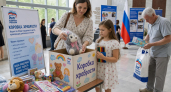 В День защиты детей в Башкирии стартовала «Коробка храбрости»