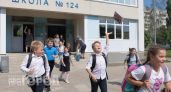 Летние каникулы по новым правилам: к чему готовиться родителям и когда дети на самом деле сядут за парты в 2026