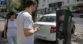 В Уфе парковки работали бесплатно 8 часов из-за перебоя электроснабжения