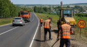 В Башкирии обновили участок трассы с нагрузкой 24 тысячи машин в сутки