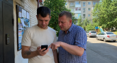 В Башкирии напомнили о штрафах за публикации о дронах и ПВО