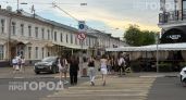 Готовьтесь к экстремальному лету 2026 года: синоптики предупреждают о риске тепловых ударов при плюс сорока одном