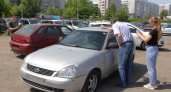 В Уфе продают 15 конфискованных автомобилей — от Жигулей до Skoda