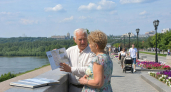 Уфимцы просят перенести памятник основателю города на историческое место у Белой