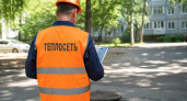 Башкирия вложит миллиард в ЖКХ в рамках нацпроекта «Инфраструктура для жизни»