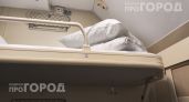 Больше не нужно оправдываться: что я отвечаю на просьбу уступить нижнюю полку, чтобы вопрос отпал сам собой