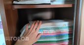 Вещи в шкафу пахнут свежестью элитного бутика: достаточно положить на полку этот предмет из аптеки