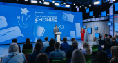Башкортостан в топ-20 проекта «Знание.Наставники» — 153 участника из региона