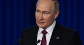 Путин наградил хирурга с пятью патентами и двух деятелей культуры из Башкирии