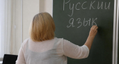 Урал Кильсенбаев назначен куратором языковой политики в Башкирии